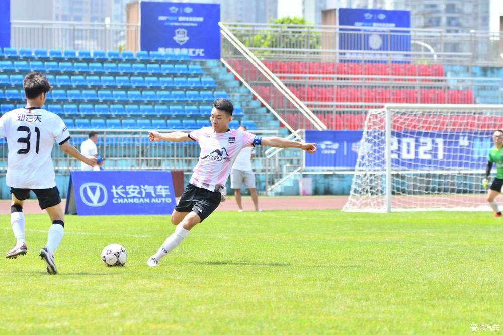  西汉姆联定位球防守漏勺惨遭热刺痛击