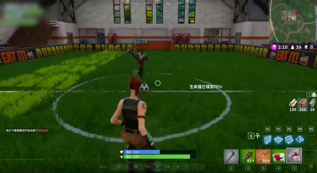  斯特拉斯堡定位球战术奏效拿下关键分