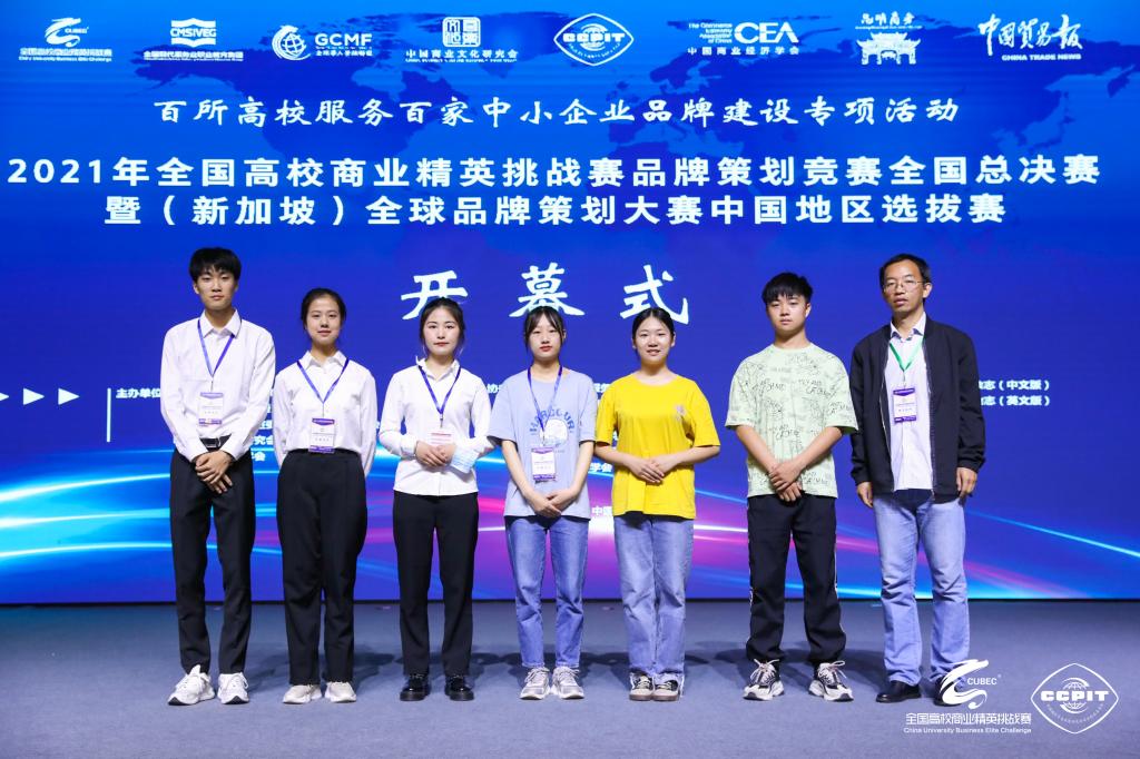  罗马中场铁三角发威，控制局面主导比赛走向